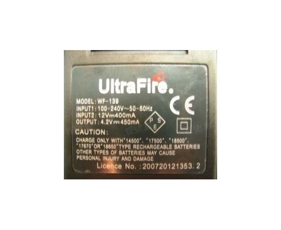 Зарядное устройство UltraFire WF139 + автоадаптер, фото 2