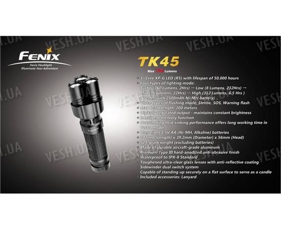 Фонарь Fenix TK45 (3xCree XP-G R5, 760 люмен, 8xAA), фото 2 Фонарь Fenix TK45 (3xCree XP-G R5, 760 люмен, 8xAA), фото 2