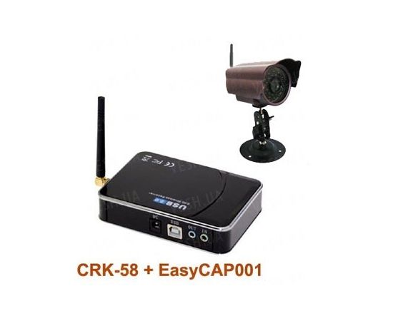 Комплект из беспроводной уличной камеры повышенного разрешения на 2.4 Ghz + приёмник видеосигнала (на выбор), дальностью до 700 метров (модель CRP-58 kit), фото 3