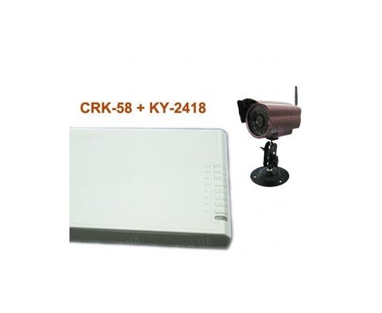 Комплект из беспроводной уличной камеры повышенного разрешения на 2.4 Ghz + приёмник видеосигнала (на выбор), дальностью до 700 метров (модель CRP-58 kit), фото 6