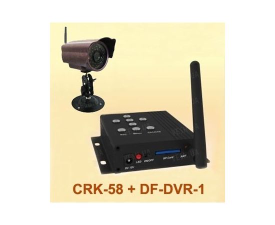 Комплект из беспроводной уличной камеры повышенного разрешения на 2.4 Ghz + приёмник видеосигнала (на выбор), дальностью до 700 метров (модель CRP-58 kit), фото 2