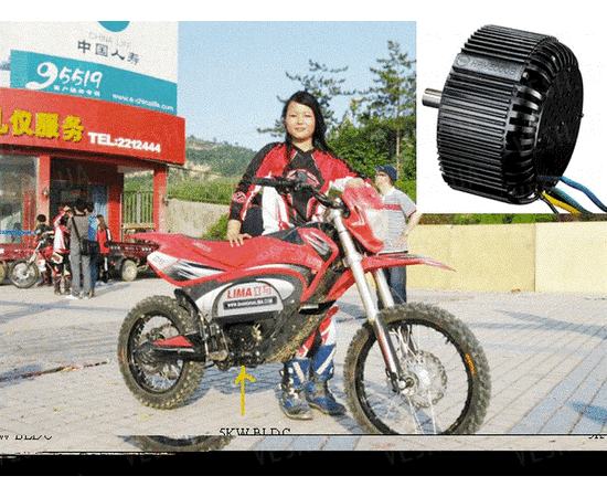 Электромотор BLDC HPM5000B воздушное охлаждение, фото 7