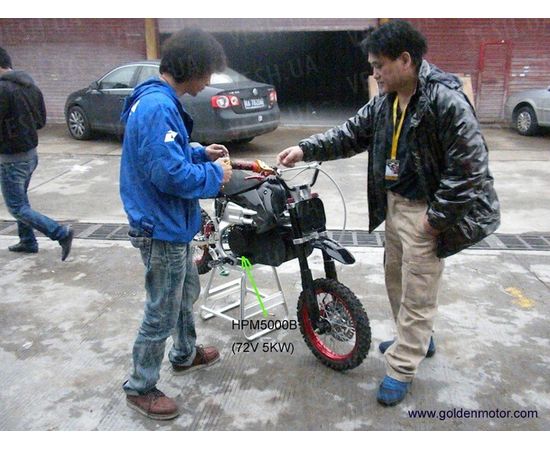 Электромотор BLDC HPM5000B воздушное охлаждение, фото 2