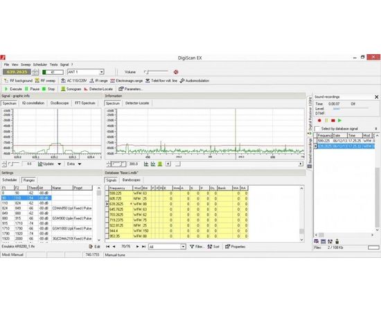 Поисковый комплекс Delta 12G, фото 5