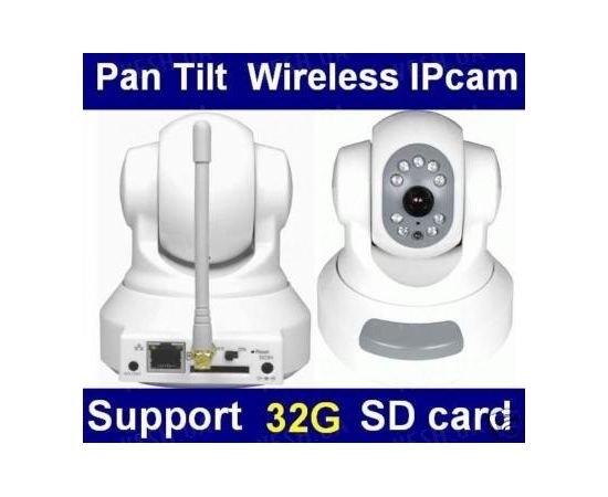 H.264 беспроводная WI-FI цветная поворотная IP вэб камера с ИК подсветкой (модель GD-2805), фото 3