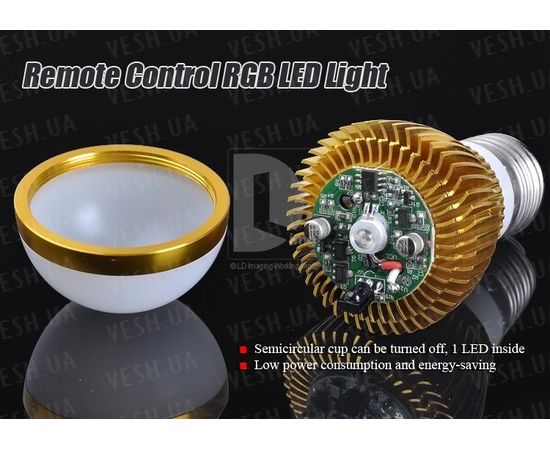 16-ти цветная LED лампа освещения 3W с изменяющимися цветами и режимами освещения + пульт дистанционного управления (модель E-27-1T), фото 2