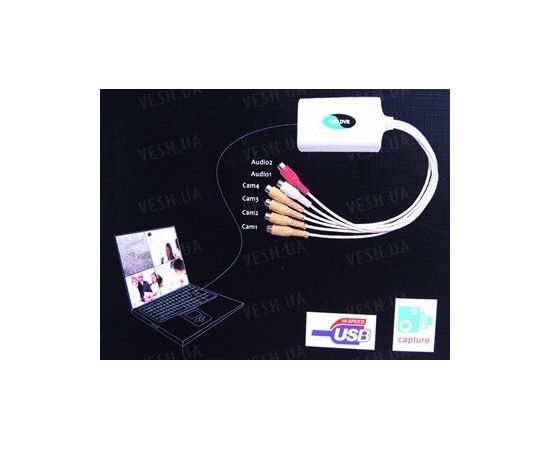 4-х канальный USB видеорегистратор для компьютера или ноутбука с 2-мя звуковыми каналами с поддержкой Windows Vista 32 (мод. EzCAP3104). РАСПРОДАЖА! ЦЕНА СНИЖЕНА!!!, фото 3