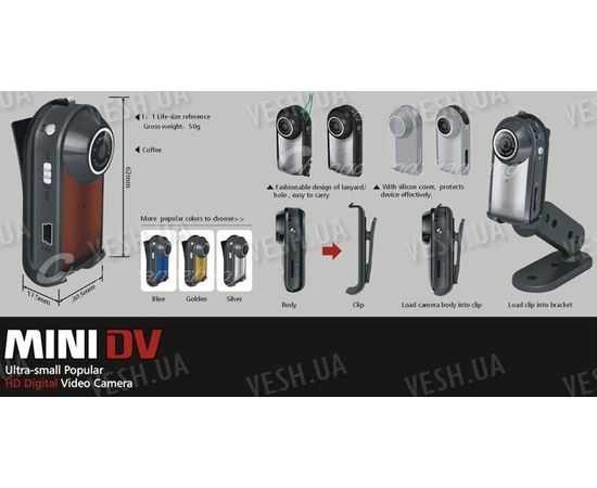 Портативный цифровой микро видеорегистратор с записью по детекции звука (модель RD-52 she), фото 2