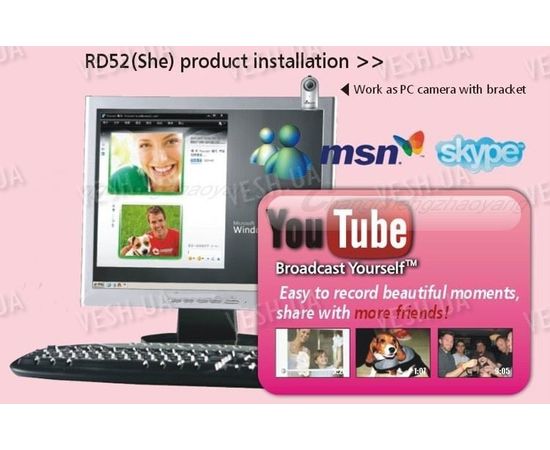 Портативный цифровой микро видеорегистратор с записью по детекции звука (модель RD-52 she), фото 3