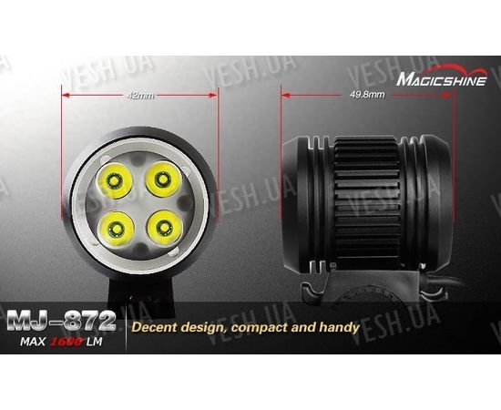 Велофара MagicShine MJ-872 (1600 люмен, Новая версия), фото 3