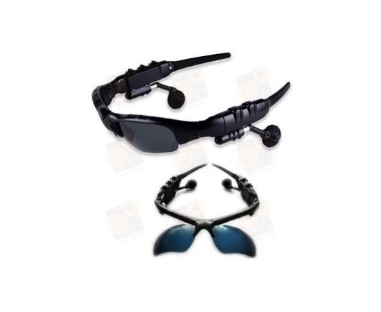 Cолнцезащитные универсальные MP3 радио очки со встоенным MP3 плеером, FM радио с памятью 2Gb, фото 4