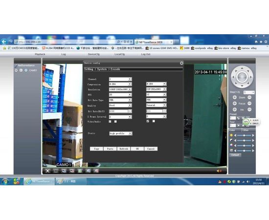 Профессиональная уличная наружная беспроводная Wi Fi сетевая IP видео камера (модель Onvif Blue Iris H.264 2MP1080P HD Sony Sensor), фото 6 Профессиональная уличная наружная беспроводная Wi Fi сетевая IP видео камера (модель Onvif Blue Iris H.264 2MP1080P HD Sony Sensor), фото 6