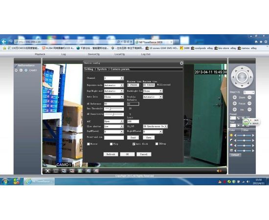 Профессиональная уличная наружная беспроводная Wi Fi сетевая IP видео камера (модель Onvif Blue Iris H.264 2MP1080P HD Sony Sensor), фото 5 Профессиональная уличная наружная беспроводная Wi Fi сетевая IP видео камера (модель Onvif Blue Iris H.264 2MP1080P HD Sony Sensor), фото 5