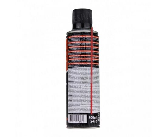 Brunox Gun Care, масло для ухода за оружием, спрей, 300ml : -Аксессуары для ножей, фото 3