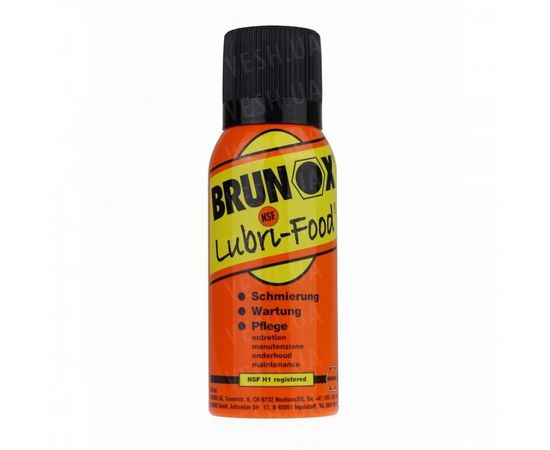 Brunox Lubri Food, масло универсальное, спрей, 120ml : -Аксессуары для ножей, фото 2