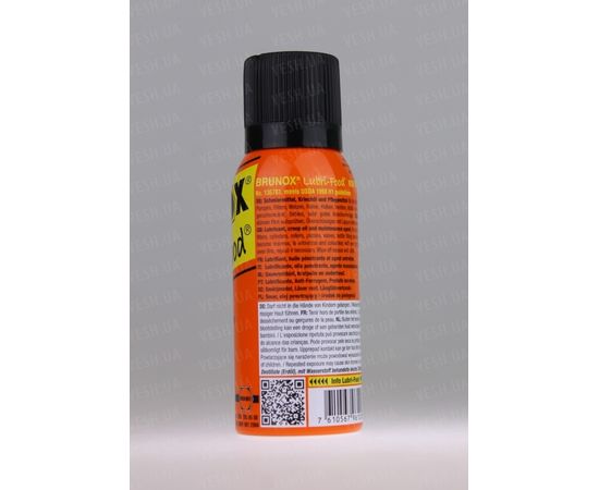 Brunox Lubri Food, масло универсальное, спрей, 120ml : -Аксессуары для ножей, фото 5
