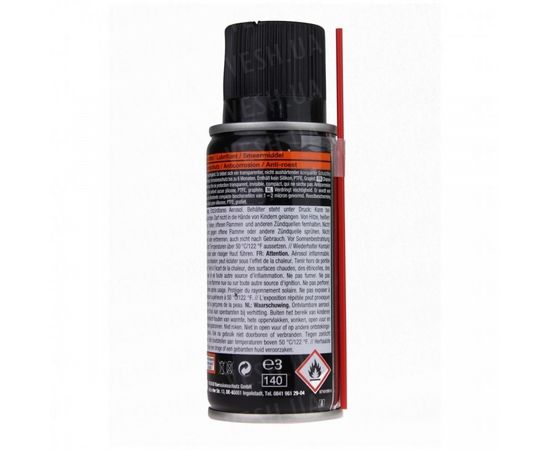 Brunox Turbo-Spray, мacло универсальное, спрей, 100ml : -Аксессуары для ножей, фото 2