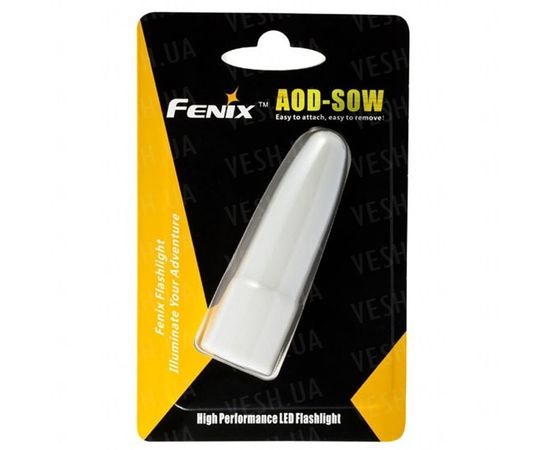 Диффузионный фильтр белый для Fenix PD31/PD32 : -Аксессуары Fenix, фото 3