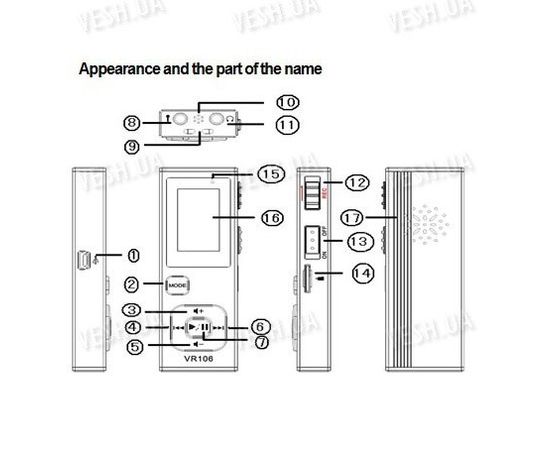 Профессиональный бюджетный недорогой цифровой диктофон на micro SD картах памяти, MP3, LCD монитором и возможностью записи с телефонной линии (модель VR-106), фото 2