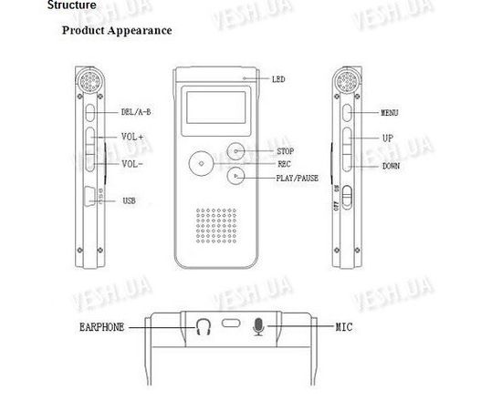Профессиональный цифровой диктофон с 2 Gb памяти, MP3 плеером, LCD монитором и возможностью записи с телефонной линии (модель VR-0028), фото 3
