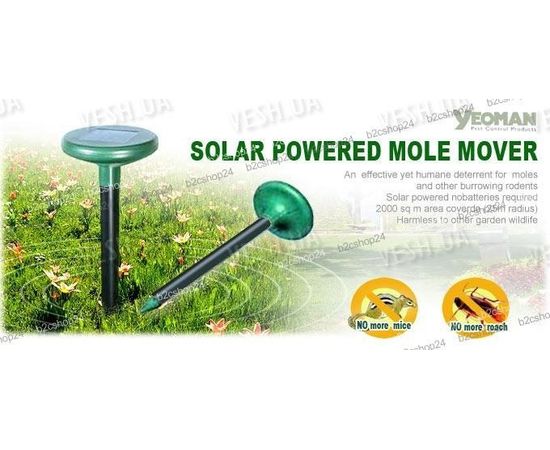 Ультразвуковой садовый отпугиватель грызунов, мышей, кротов с солнечной батареей, фото 2