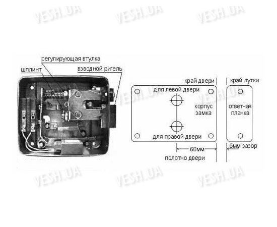 Электромеханический замок Fass Lock 2369, фото 2