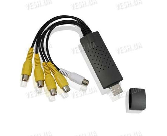 4-х канальный видео USB преобразователь с аудио каналом для компьютера или ноутбука EasyCAP002 DVR, фото 3 4-х канальный видео USB преобразователь с аудио каналом для компьютера или ноутбука EasyCAP002 DVR, фото 3