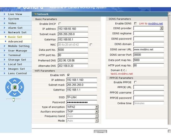 WiFi IP видео сервер H.264 одноканальный со звуком и датчиками сигнализации (модель GT-DVS-WH900), фото 6