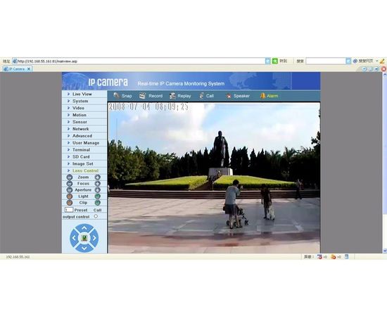WiFi IP видео сервер H.264 одноканальный со звуком и датчиками сигнализации (модель GT-DVS-WH900), фото 5