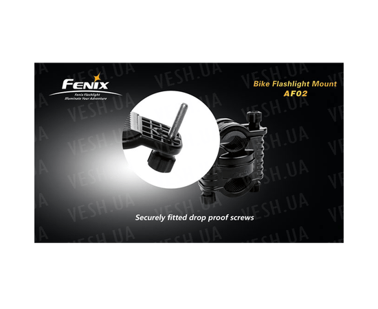 Велосипедное крепление Fenix AF02 : -Аксессуары Fenix, фото 7 Велосипедное крепление Fenix AF02 : -Аксессуары Fenix, фото 7