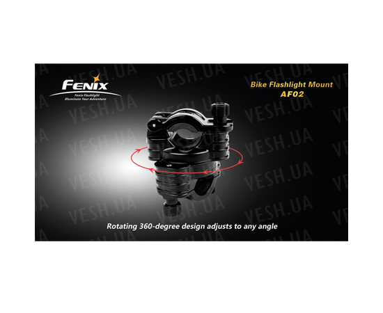 Велосипедное крепление Fenix AF02 : -Аксессуары Fenix, фото 9 Велосипедное крепление Fenix AF02 : -Аксессуары Fenix, фото 9