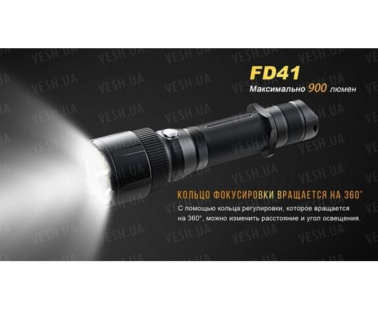 Фонарь Fenix FD41 Cree XP-L HI LED : -FD серия, фото 10