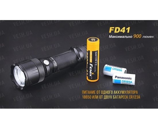 Фонарь Fenix FD41 Cree XP-L HI LED : -FD серия, фото 14