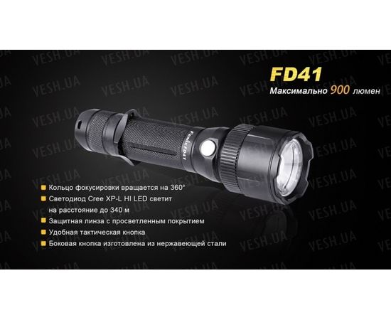 Фонарь Fenix FD41 Cree XP-L HI LED : -FD серия, фото 9