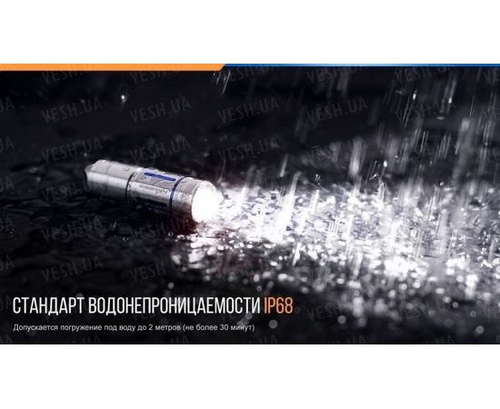 Фонарь Fenix UC02SS : -RC / UC серия, фото 16