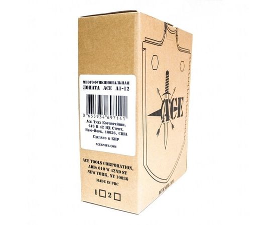 Многофункциональная лопата ACE A1-12 : -Лопаты, фото 12