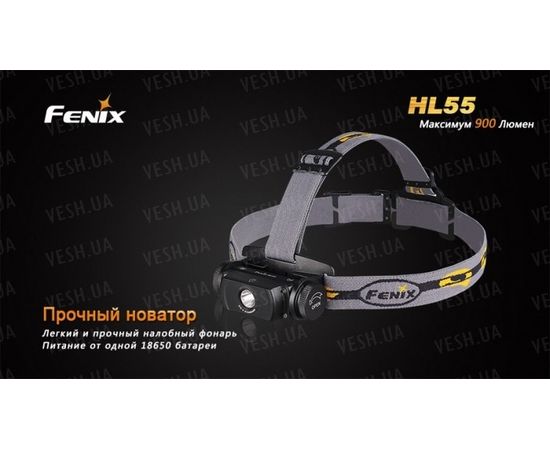 Налобный фонарь Fenix HL55 XM-L2 U2 : -HL серия, фото 3