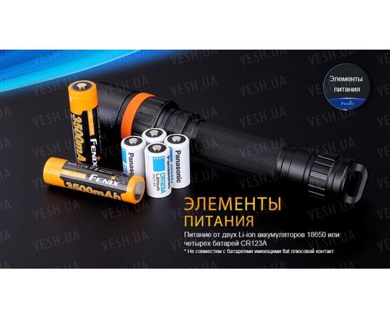 Подводный фонарь Fenix SD20 Cree XM-L2 U2 : -SD серия, фото 14