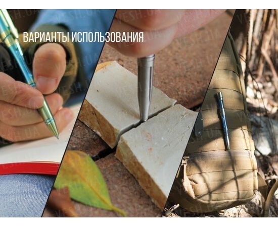 Тактическая ручка Fenix T5Ti (серая, синяя, фиолетовая) : -Аксессуары, фото 13