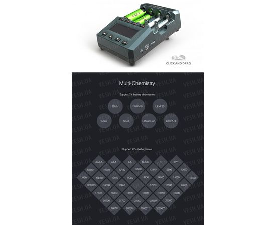 Зарядное устройство SkyRC MC3000 : -Элементы питания и ЗУ, фото 2