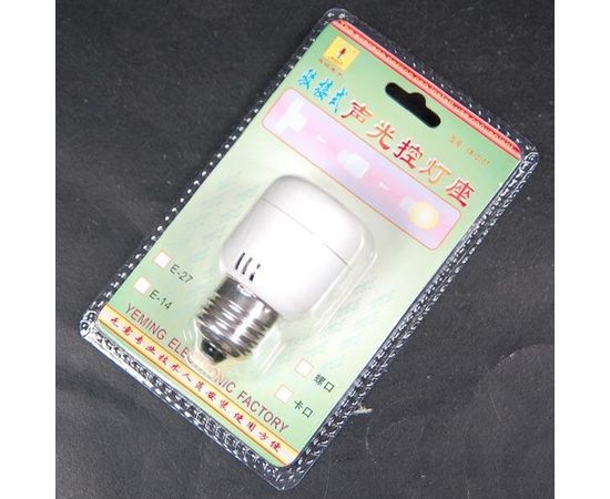 Автоматический оптико-акустический патрон для  включения освещения от звука (хлопка), фото 1