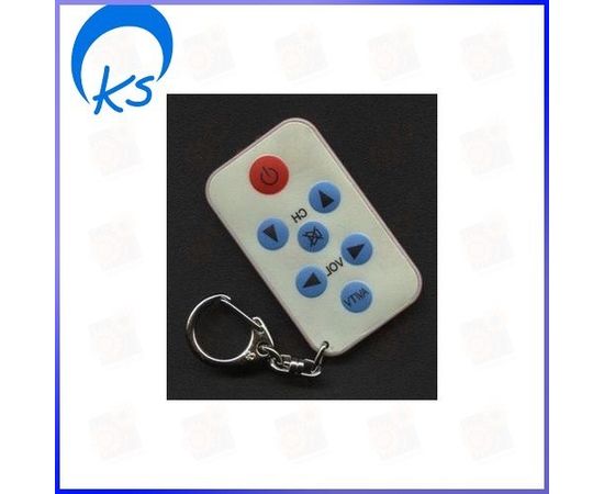 Универсальный пульт ДУ управления любым телевизором, фото 1