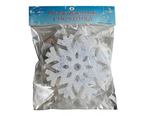 Товар распродан - Декор Снежинка объемная 15х15 см уп. 2 шт. - Аксессуары для праздника, фото 1