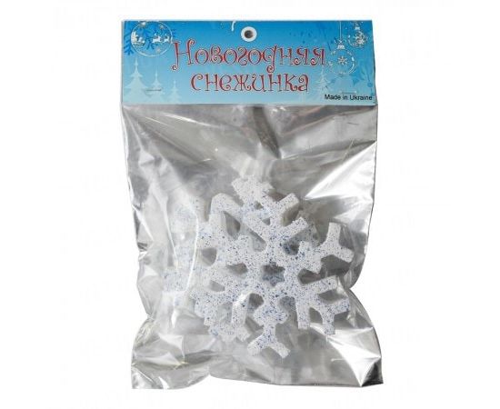 Товар распродан - Декор Снежинка объемная 9х9 см уп. 2 шт. - Аксессуары для праздника, фото 1 Товар распродан - Декор Снежинка объемная 9х9 см уп. 2 шт. - Аксессуары для праздника, фото 1