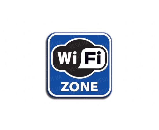 Товар распродан - Металл табличка 13 см. WI FI - Сувенирные значки награды, фото 1