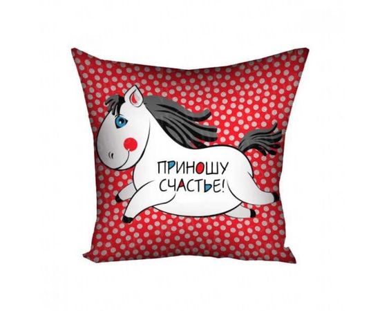 Товар распродан - Подушка 30х30 Приношу счастье NP185 - Подушки, фото 1