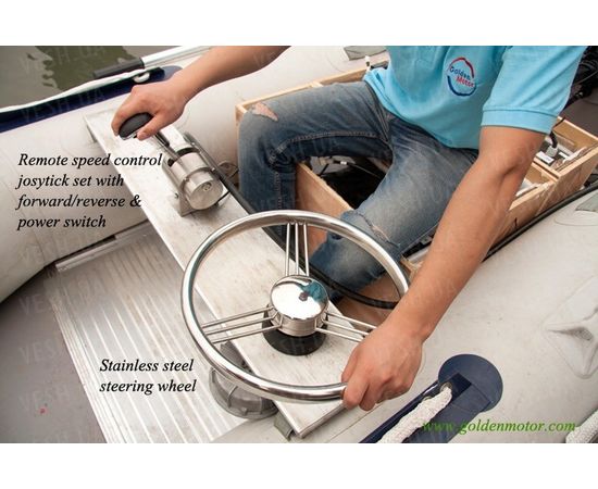 Руль лодочный TRC-020, фото 1