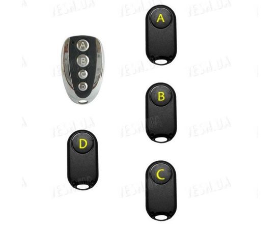 Комплект брелков для поиска ключей с дистанционным управлением, фото 1