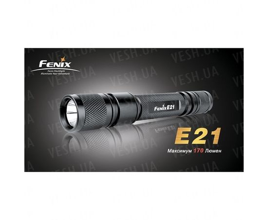 Фонарь Fenix E21 Cree XP-E : -E серия, фото 11 Фонарь Fenix E21 Cree XP-E : -E серия, фото 11
