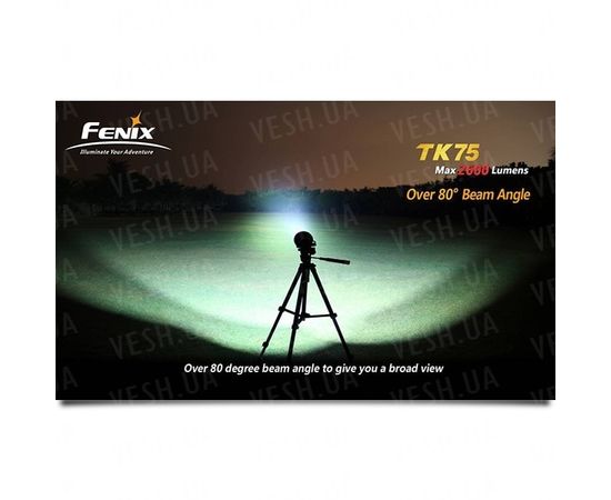 Фонарь Fenix TK75 Cree XM-L (U2) : -TK серия, фото 14 Фонарь Fenix TK75 Cree XM-L (U2) : -TK серия, фото 14